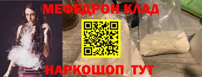ПСИЛОЦИБИНОВЫЕ ГРИБЫ Пушкино
