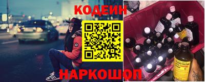гашишное масло Пыть-Ях