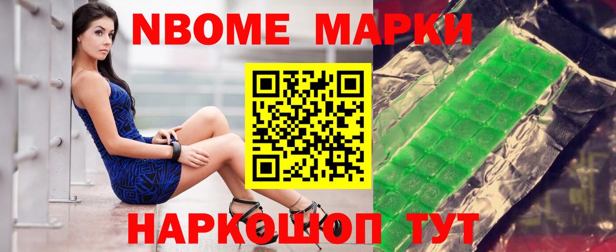 Славгород  ЛСД экстази  Вход с VPN  ЛСД экстази ecstasy  LSD-25 экстази кислота 